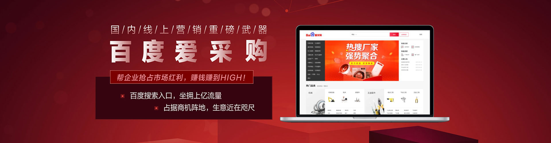 新平竞价端口开户