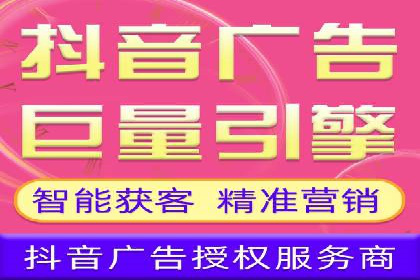 揭秘SEM代运营机构：实战案例分享